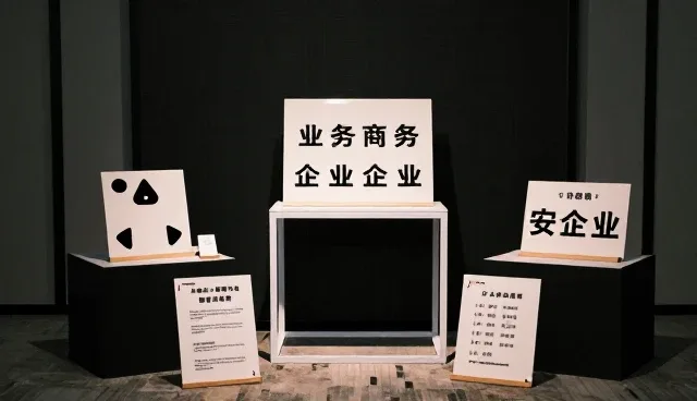 提升系统优化效率:技术培训中的使用建议